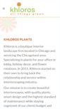 Mobile Screenshot of khlorosplants.com